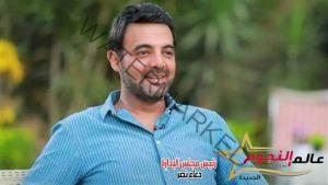 غدًا.. عمرو محمود ياسين في ضيافة برنامج «وشوشة»