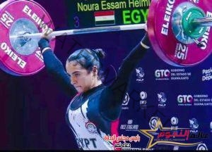 مصر تحصد الميدالية رقم 14 فى بطولة العالم لرفع الأثقال ناشئين فى المكسيك