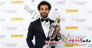 محمد صلاح يتوج بـ جائزة أفضل لاعب في الموسم بفريق ليفربول الإنجليزي