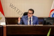 القائم بأعمال وزير الصحة يلقي كلمة مصر في النسخة الرابعة من «المؤتمر السنوي للاتحاد العالمي للالتهاب الكبدي»