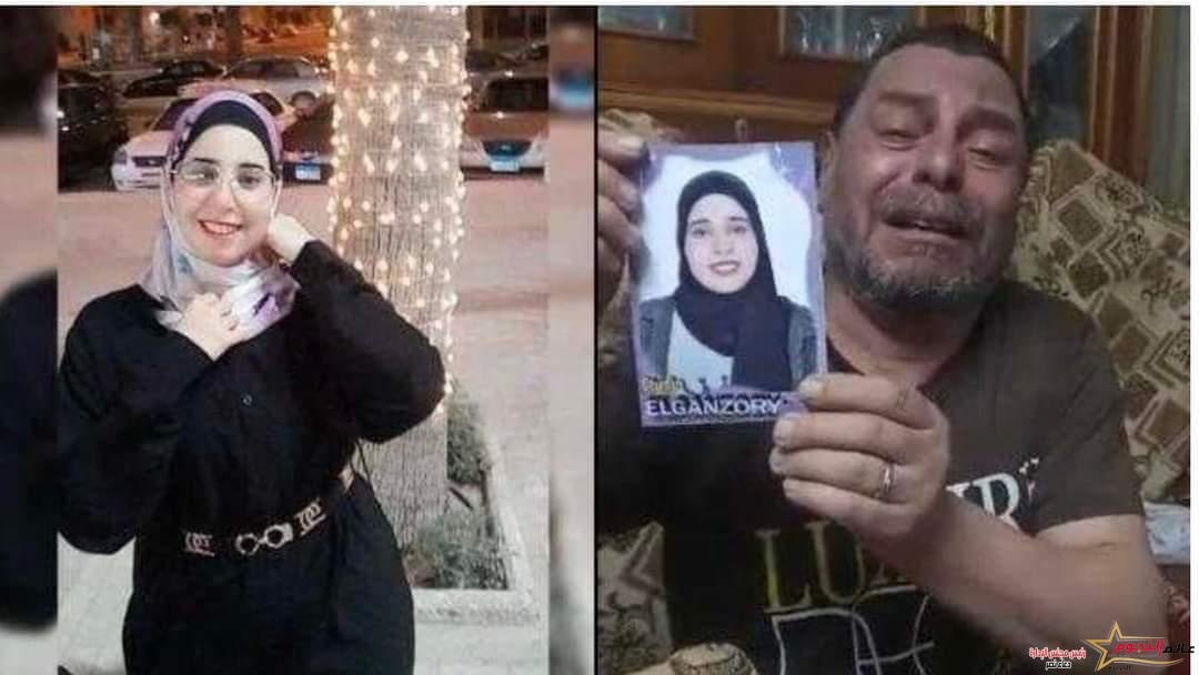 هروب مفاجئ لفتاة الشيخ زايد والشرطة تعثر عليها