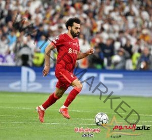 إتحاد الكرة يهنيء محمد صلاح بلقب أفضل لاعب في ليفربول