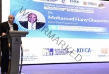 محافظ بني سويف يشارك في فعاليات المؤتمر الدولي لاستعراض "التجرية المصرية الكورية" في مجال التعليم العالي التكنولوجي   