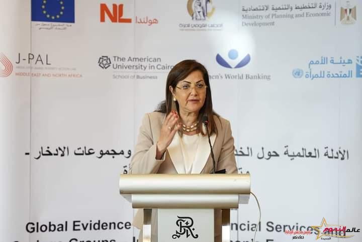 السعيد: التمكين الاقتصادي للمرأة يعزز النمو الشامل والمستدام للمجتمع