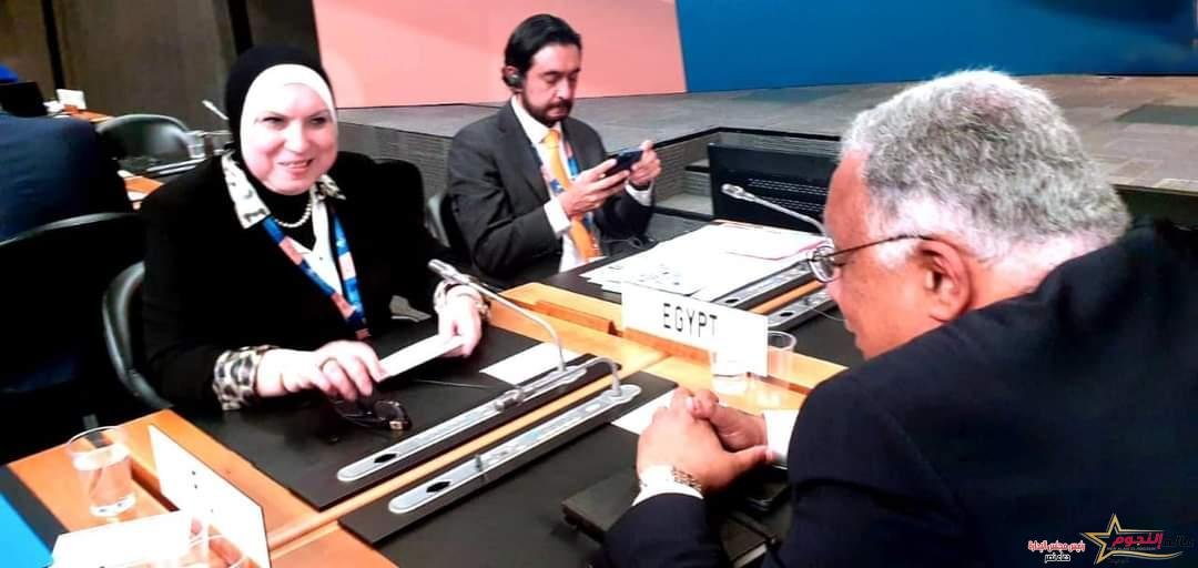 وزيرة التجارة تلقي كلمة مصر خلال فعاليات المؤتمر الوزاري الثاني عشر لمنظمة التجارة العالمية بجنيف