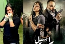 ندى علاء تكشف موعد طرح فيلم "راسيل" مع منة عرفة والفيشاوي 