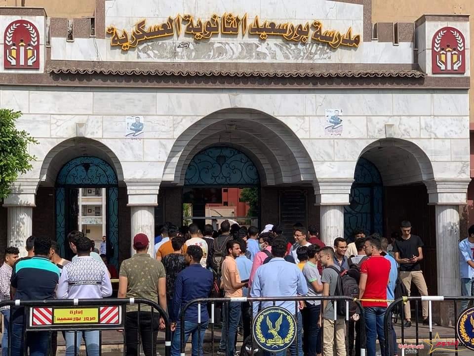 انطلاق فاعليات مارثون الثانوية العامة بمحافظة بورسعيد