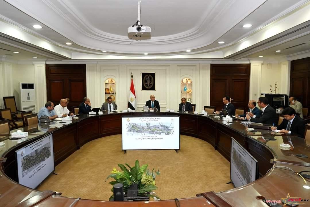وزير الإسكان يتابع الموقف التنفيذي لمشروع الحدائق المركزية "كابيتال بارك" بالعاصمة الإدارية الجديدة