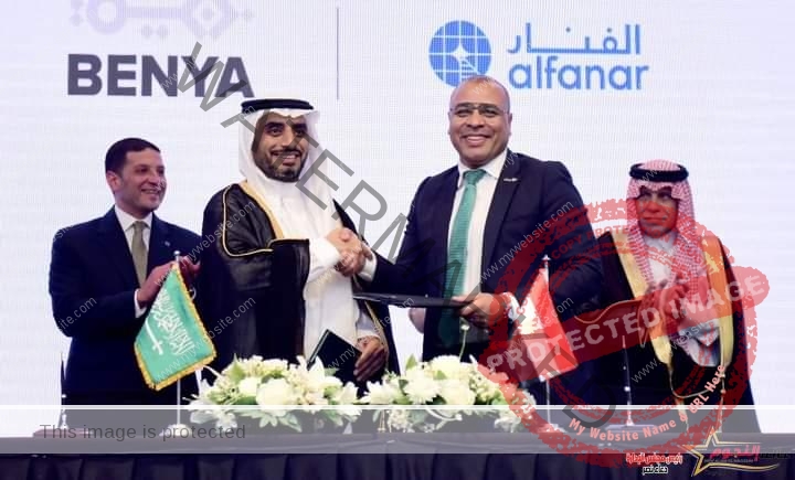توقيع ١٤ اتفاقية بين مصر والسعودية بقيمة ٧.٧ مليار دولار بمقر الهيئة العامة للاستثمار والمناطق الحرة