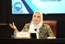 حزب مستقبل وطن يستضيف وزيرة التضامن الأجتماعي للحديث عن ملف الحماية الاجتماعية