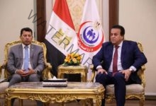 عبد الغفار ووزير الرياضة يشهدان توقيع مذكرة تفاهم للتوعية بـ "المشروع القومي لتنمية الأسرة المصرية"