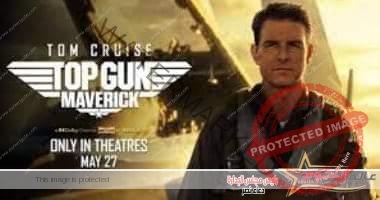 فيلم Top Gun: Maverick يحقق إيرادات كبيرة في السعودية … تفاصيل