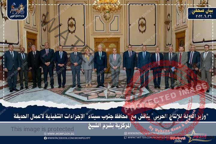 مرسي يناقش مع فودة الإجراءات التنفيذية لأعمال الحديقة المركزية بشرم الشيخ