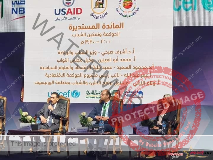 الشباب والرياضة تشارك في المؤتمر السنوي بعنوان "الدولة المصرية الجديدة والتنمية المستدامة ..الفرص والتحديات "