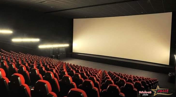 فيلم رعب شهير يصدم العالم بارباحه