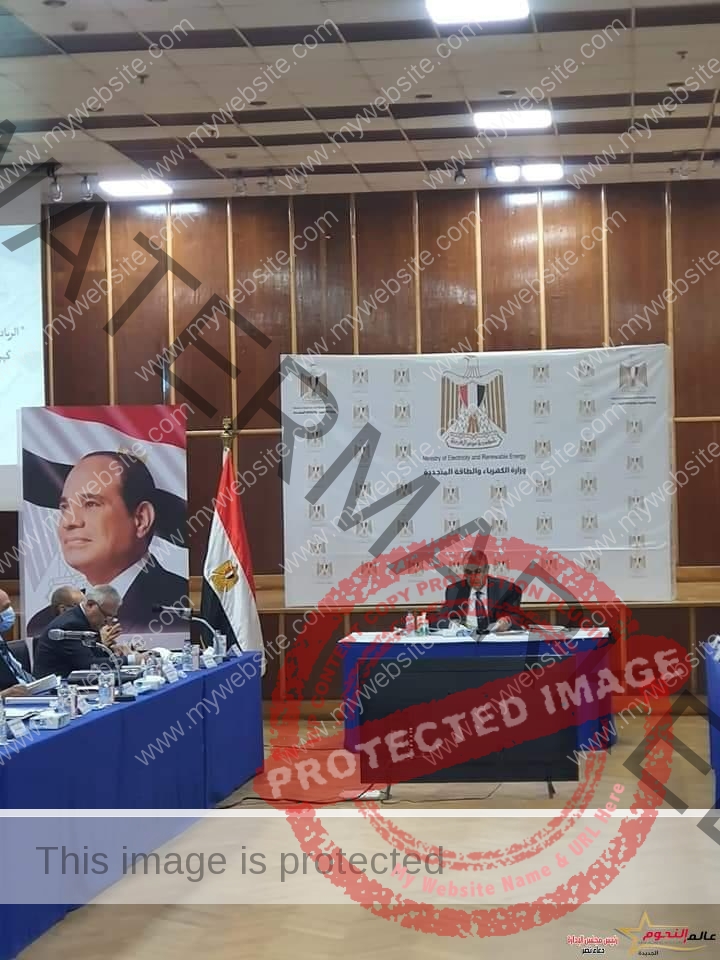 شاكر يترأس الجمعية العمومية للشركة القابضة لكهرباء مصر 