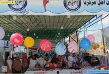 مديرية الشباب والرياضة بالإسكندرية تنظم أحتفالية كبرى ب 61 مركز شاب بمناسبة أحتفالات 30 يونيو
