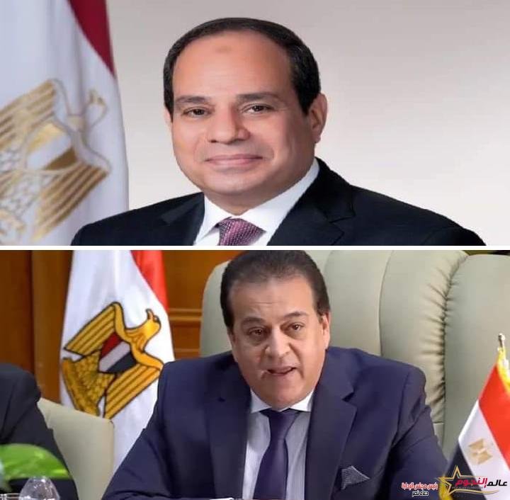 عاجل... لـ الرئيس السيسى ووزير الصحة علاج فيروس سي غير متوفر بالتامين الصحى بالجيزة