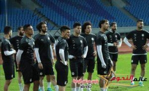 منتخب مصر يختتم تدريباته استعدادًا لمواجهة إثيوبيا غدا