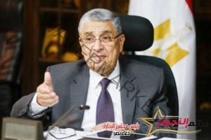 وزير الكهرباء: تخفيف الأحمال أصبح أمرا غير وارد فى مصر