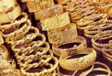 تراجع أسعار الذهب اليوم الجمعة بقيمة 5جنيهات في الجرام