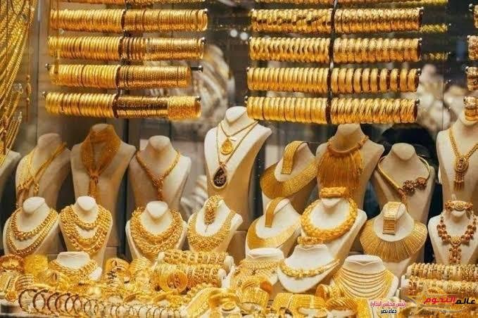 انخفاض أسعار الذهب في مصر دون ألف جنيه للجرام من عيار 21