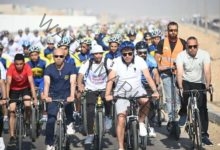 وزير الرياضة يقود ماراثون دراجات العاصمة الإدارية الجديدة وسط مشاركة ٢٥ ألف شاب وفتاة من مختلف محافظات الجمهورية