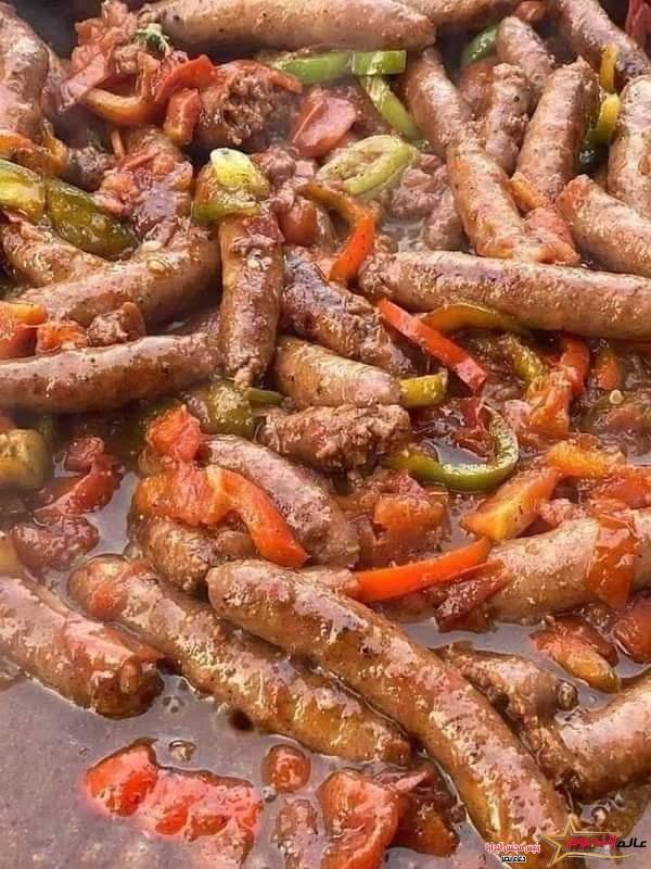 السجق البلدي ... مقدم من الشيف: آمال وهبة