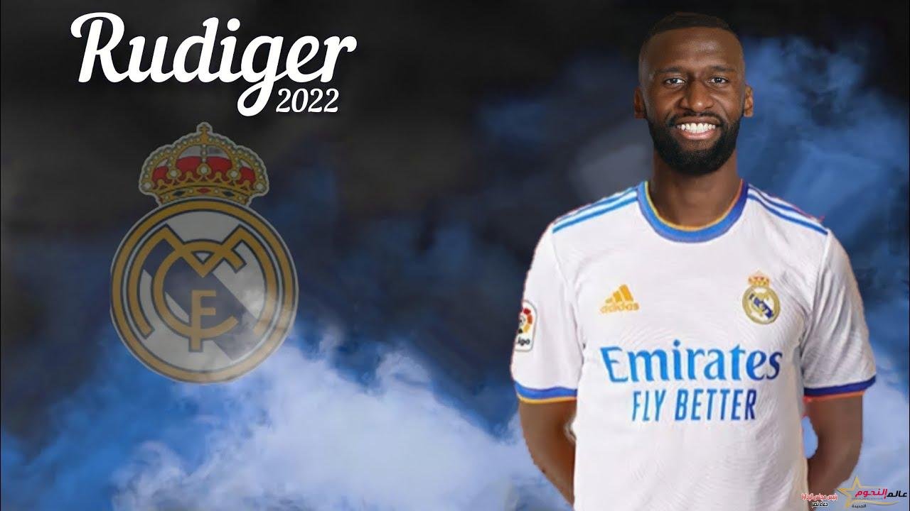 عاجل … ريال مدريد يضم "أنطونيو رودريجير" رسميا لمدة 4 سنوات بصففة إنتقال حر