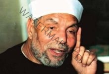 ذكرى وفاة إمام الدعاة "الشيخ الشعراوي"