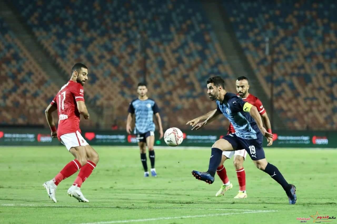 الأهلي يتأهل لنصف نهائي كأس مصر بعد الفوز على بيراميدز 