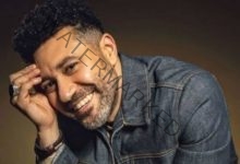 محمد عز يطرح برومو أغنيته الجديدة «ضحكة صفرا»