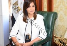 تأجيل النظر في قضية نجل وزيرة الهجرة المصرية 