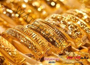 أسعار الذهب اليوم الجمعة 22 يوليو 2022 فى مصر