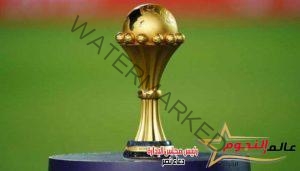 عاجل … تأجيل كأس الأمم الأفريقية 2023 في كوت ديفوار إلى يناير وفبراير 2024