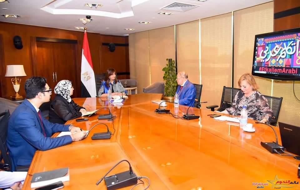 وزيرة الهجرة تلتقي الدكتور وسيم السيسي في إطار مشاركته بمبادرة "اتكلم عربي"