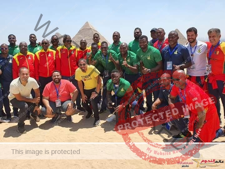 الشباب والرياضة:تنظم جولة سياحية بمنطقة الأهرامات لمنتخبات اليد المشاركة ببطولة إفريقيا