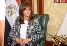 وزيرة الهجرة: إدارة الشكاوى بالوزارة تنجح في حل أزمة مواطن مصري بالسعودية وعودته إلى مصر