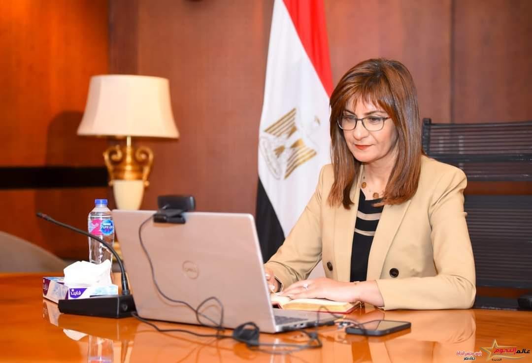 وزيرة الهجرة تلتقي عددًا من ممثلي الجاليات والكيانات المصرية بالخارج استعدادا للمؤتمر الثالث للكيانات بأغسطس المقبل