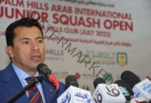 صبحي يشهد فعاليات إطلاق بطولة بالم هيلز العربية الدولية المفتوحة للإسكواش