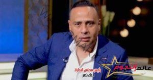 محمود عبد المغني ينضم لـ فريق عمل مسلسل "الونش"