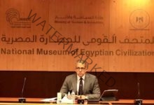 العناني يتابع آخر مستجدات العمل بالموقع الإلكتروني للمتحف المصري الكبير