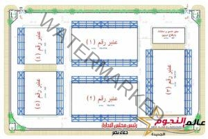 " الإسكان": بدء إنشاء مجمع ورش بالمنطقة الصناعية لنقل الورش من المناطق السكنية بمدينة العبور