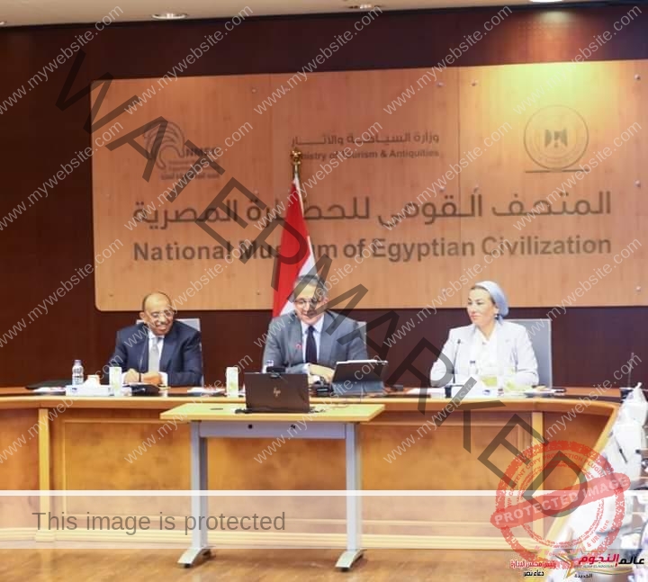 العناني ووزيرا التنمية والبيئة يواصلون مناقشة استعدادات استضافة مصر لمؤتمر الأطراف السابع والعشرين