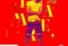 تامر حسني يطرح أغنية "سوحنا" بتوقيع محمد عاطف