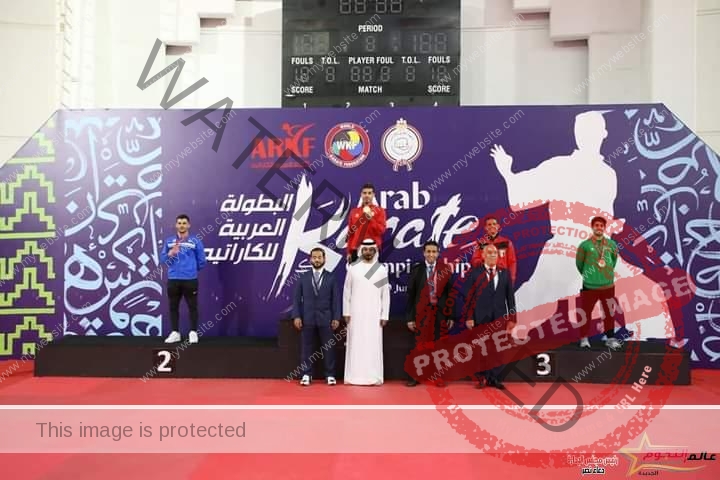صبحي : يتابع البطولة العربية للكاراتيه الثالثة عشر للكبار المقامة بإستاد القاهرة 