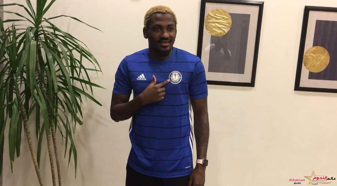 سموحة يتعاقد مع جونيور اجاي لمده ٣ سنوات