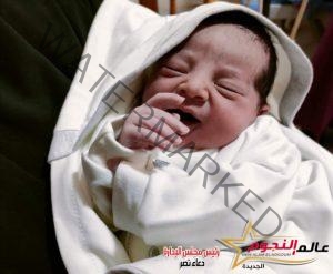 عالم النجوم تهنئ شقيق الصحفية نهى مرسي بالمولود الجديد