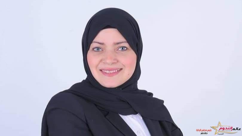 عالم النجوم تهنئ الشيف رشا الشامي بـ عيد ميلادها 1 عالم النجوم تهنئ الشيف رشا الشامي بـ عيد ميلادها