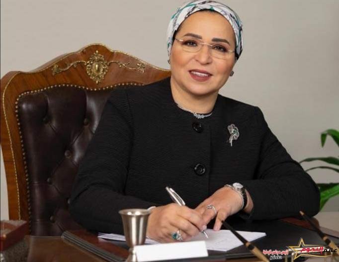 السيدة إنتصار السيسي تهنئ الشعب المصري والأمة الإسلامية بمناسبة حلول العام الهجري الجديد